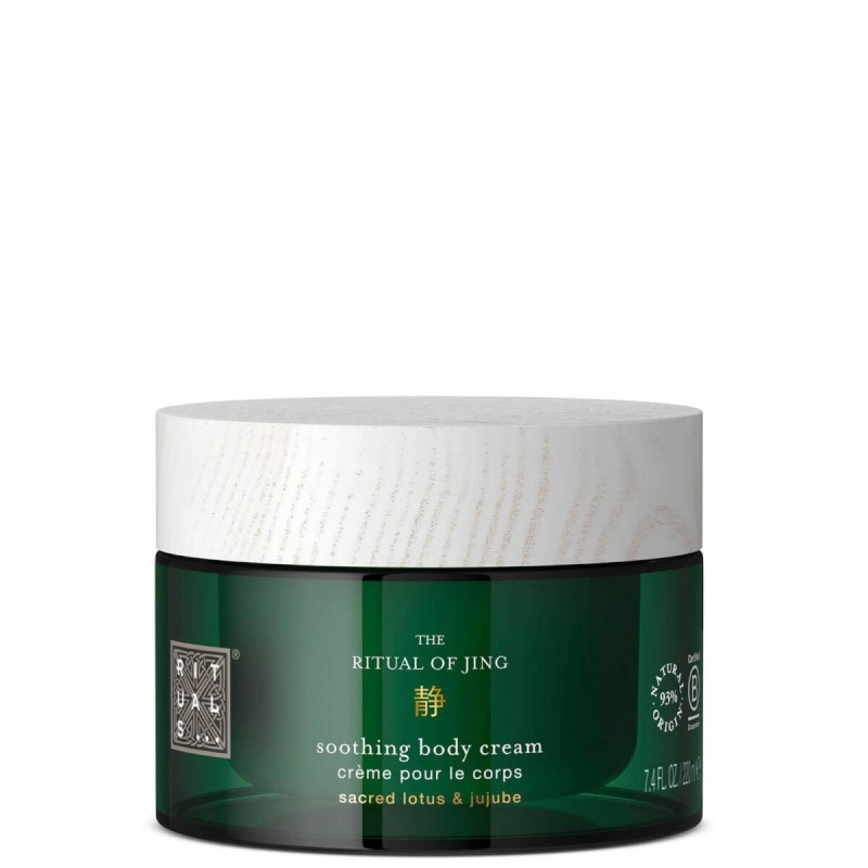 Крем для тела Rituals Ritual of Jing Body Cream 220 ml