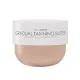 Батер для тела с постепенным эффектом загара Bali Body Gradual Tanning Butter 50 ml