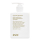 Маска для волос Wella Professional SP Reverse Regenerating Mask 150 ml