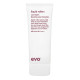 Маска для волос Wella Professional SP Reverse Regenerating Mask 150 ml