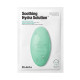 Маска для волос Wella Professional SP Reverse Regenerating Mask 150 ml