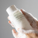 Ревитализирующий шампунь-скраб CURLYSHYLL Revitalizing Salt Scrub Shampoo 300 ml