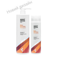 Шампунь для питания волос KEEN STROK Bain Nutritive Shampoo 250 ml